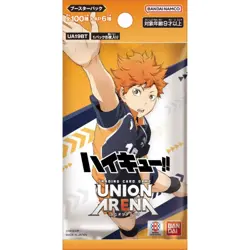 Union Arena - Haikyuu!! UA19BT Booster Pack [Japanese] - Image 1