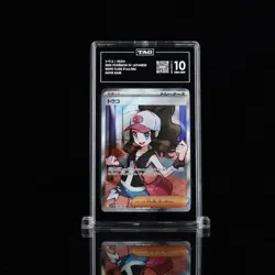 TAG 10 Gem Mint Hilda 166/086 SR sv11W White Flare 2025 Pokemon Card Japanese - Image 1
