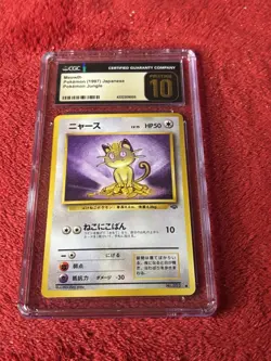 Meowth Pokemon Jungle Regular 1997 (Japanese) CGC Pristine 10 Wotc Vintage - Image 1