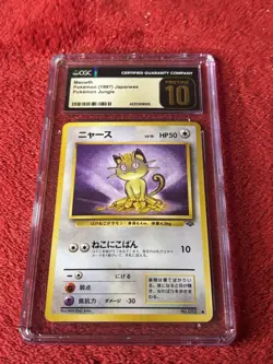 Meowth Pokemon Jungle Regular 1997 (Japanese) CGC Pristine 10 Wotc Vintage - Image 5