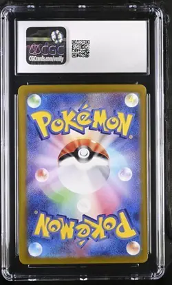 Pokemon CGC 10 GEM MINT Japanese Leafeon ex SAR Holo 200/187 Terastal Fest ex - Image 2