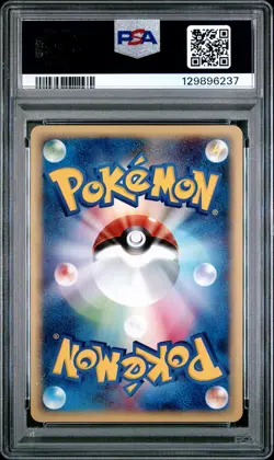 2001 POKEMON JPN EXPEDITION 1ST ED #127 TYRANITAR-HOLO PSA 8 - Image 2