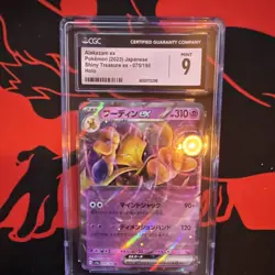 Pokemon Alakazam ex 075/190 Shiny Treasure Ex Double Rare Holo CGC 9 Japanese - Image 1