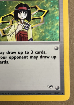 Erika Gym Heroes Unlimited Holo Rare 16/132 Pokemon TCG Never Played Light Play - Image 3
