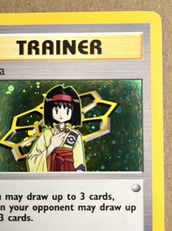Erika Gym Heroes Unlimited Holo Rare 16/132 Pokemon TCG Never Played Light Play - Image 4