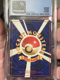 Pokemon Japanese Base Set Expansion Blastoise SWIRL CGC 5 - Image 4