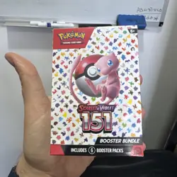 Pokemon TCG | Scarlet & Violet 151 | Booster Bundle | Brand New Factory Sealed - Image 1