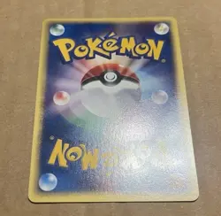 Pokemon TCG Ninetales Holo Rare Japanese E Series 1st Edition 104 - Image 4