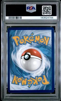 2025 POKEMON MEG EN MEGA GARDEVOIR EX SPECIAL ILLUSTRATION RARE 178/132 PSA 8🔥 - Image 2