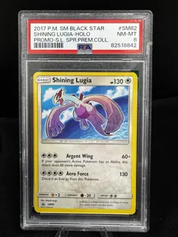 2017 POKEMON SM BLACK STAR PROMO #SM82 SHINING LUGIA-HOLO PSA 8 - Image 1