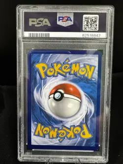 2017 POKEMON SM BLACK STAR PROMO #SM82 SHINING LUGIA-HOLO PSA 8 - Image 2