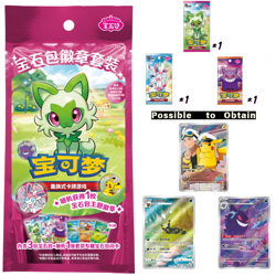 IN STOCK Pokemon 2026 TCG S-Chinese Gem Pack Badge Set NEW Sealed Exclusive - Image 3