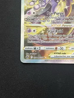 Mewtwo VSTAR Crown Zenith: Galarian Gallery Ultra Rare Card #GG44/GG70 LP - Image 4
