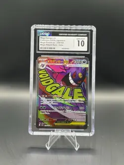 Pokemon Card Japanese MEGA Gengar ex MA 230/193 MEGA Dream ex M2a 2025 CGC 10 - Image 1