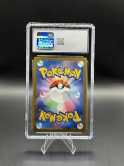 Pokemon Card Japanese MEGA Gengar ex MA 230/193 MEGA Dream ex M2a 2025 CGC 10 - Image 2