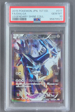 PSA 10 Dialga 017/027 CP2: Legendary Shine Collection Holo 2015 Pokemon Japanese - Image 1