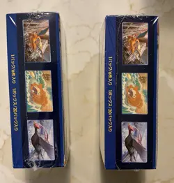 (2) Pokemon Booster Box Pokemon Go s10b Japanese w/10 promo Packs - US Seller - Image 4