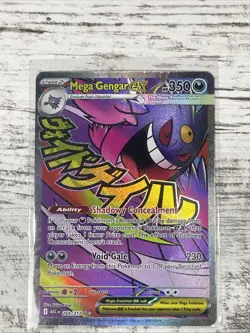 Mega Gengar EX Mint - Mega Attack Rare - Pokemon Ascended Heroes 269/217 English - Image 1
