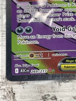 Mega Gengar EX Mint - Mega Attack Rare - Pokemon Ascended Heroes 269/217 English - Image 2
