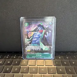 One Piece Arlong Alternate Art OP11-023 a Fist of Divine Speed English, NM Foil - Image 1
