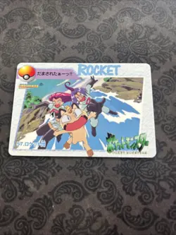 #57 Carddass Pocket Monsters Anime Collection Bandai Pokemon Card 1998 - Image 1