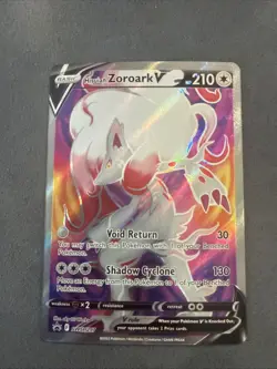 Hisuian Zoroark V SWSH297 SWSH: Sword & Shield Promo Cards Holo - Image 1