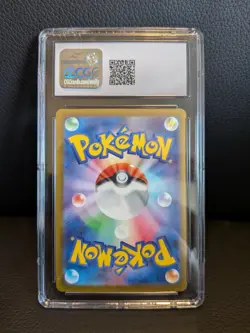 Charmander - (Master Ball Pattern) 004/165 Sv2a: Pokemon Card 151 Holo... - Image 2