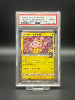 Cherry Blossom Afro Pikachu 211/SM-P PSA 10 Tokyo DX Promo Pokemon TCG Card - Image 1
