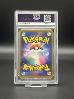 Cherry Blossom Afro Pikachu 211/SM-P PSA 10 Tokyo DX Promo Pokemon TCG Card - Image 2