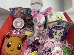 Pokemon Gift Box with Booster Pack Plush Keychain Reverse Holo/holo Cards - Image 1