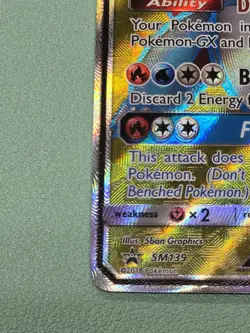 Pokemon Card - Salamence GX Black Star Promo SM139 Promo - Image 4