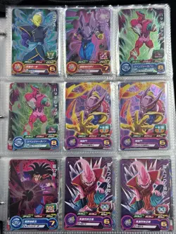 Dragon Ball Super Card Game Mixed Lot (Eng + Jpn) Holo Binder (114) + 500 Bulk - Image 3