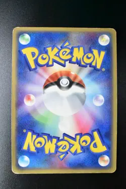 Blastoise ex 020/052 Blastoise Starter Deck 2004 Holo Rare Japanese Pokemon Card - Image 5