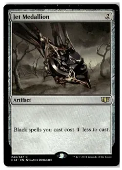 MTG Jet Medallion - Commander 2014 Heavily Played English - Image 1