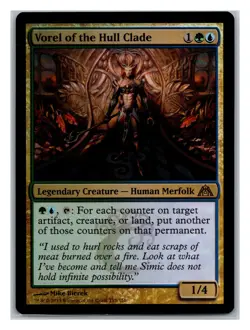 Dragon's Maze #115 Vorel of the Hull Clade - FOIL - Image 1