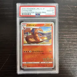 Charizard 143/S-P Japanese Promo Pokemon Card Illustration Grand Prix PSA 10 - Image 1