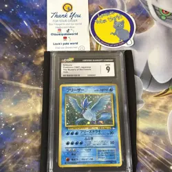 POKEMON 1997 JAPANESE FOSSIL ARTICUNO #144 VINTAGE HOLO FOIL ⭐ CGC 9 MINT ⭐ - Image 1