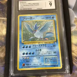 POKEMON 1997 JAPANESE FOSSIL ARTICUNO #144 VINTAGE HOLO FOIL ⭐ CGC 9 MINT ⭐ - Image 2