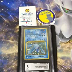 POKEMON 1997 JAPANESE FOSSIL ARTICUNO #144 VINTAGE HOLO FOIL ⭐ CGC 9 MINT ⭐ - Image 5