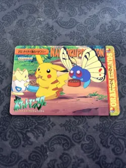 1999 Pokemon Pocket Monsters Anime Collection Bandai Carddass #202 - Image 1