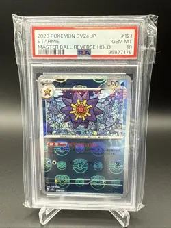 2023 Pokemon SV2a Starmie Master Ball Reverse Holo 121 PSA 10 - Image 1