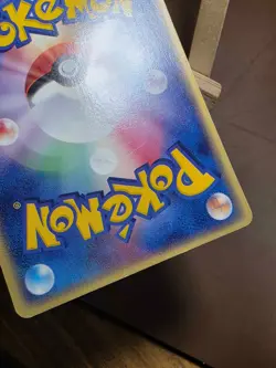 HP Pokemon Wurmple 004/055 Base Set ADV Japanese - Image 4