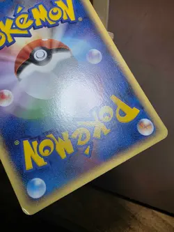 HP Pokemon Wurmple 006/082 Clash of the Blue Sky ex Japanese - Image 2