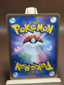 HP Pokemon Wurmple 006/082 Clash of the Blue Sky ex Japanese - Image 3