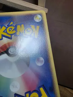 HP Pokemon Wurmple 006/082 Clash of the Blue Sky ex Japanese - Image 4