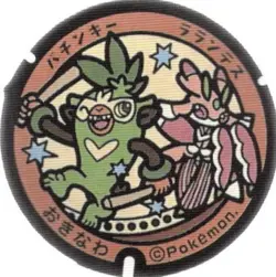 Pokemon Japanese Art Pokefuta Manhole Seal Sticker 1.25" Thwackey Lurantis - Image 1