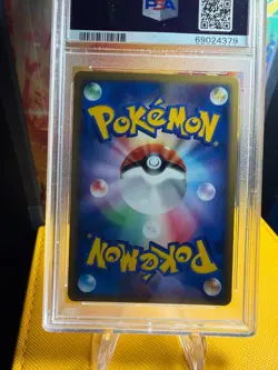 PSA 10 Blaziken #307 Holo Japanese Pokemon 2007 - Image 2