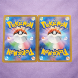 Pokemon Japanese Art Rare Set – Magmortar 175/172 & Electivire 180/172 – NM - Image 2