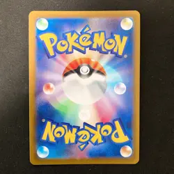 Gastly Haunter Gengar Reverse Holo 092 093 094/165 Set SV2a 151 Pokemon #21657 - Image 3