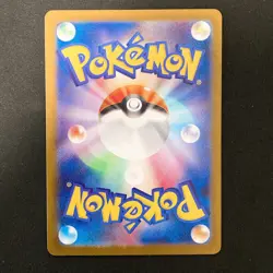 Gastly Haunter Gengar Reverse Holo 092 093 094/165 Set SV2a 151 Pokemon #21657 - Image 5
